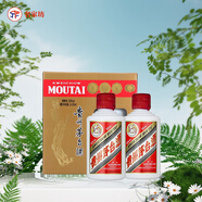 茅臺（MOUTAI）貴州茅臺酒 醬香型白酒 飛天 53度 50mL 2瓶