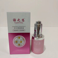 語(yǔ)之悠語(yǔ)之悠洋甘菊茶樹(shù)玻尿酸果酸原液精華液補(bǔ)水保濕祛痘控油亮膚可選 語(yǔ)之悠洋甘菊原液