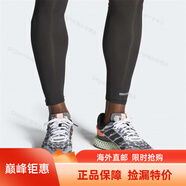 阿迪達斯 （adidas）男女鞋新款4D 1.0運動鞋輕便緩震耐磨透氣跑步鞋海外直郵 FW1233 36