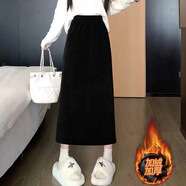 卡維澤 CAVIEZEL加絨加厚半身裙韓版顯瘦高腰女春秋冬季新款開(kāi)叉直筒休閑中長(cháng)裙女 黑色加絨款 小碼  80-100斤