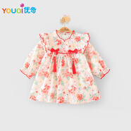 優(yōu)奇周歲女寶寶禮服春秋嬰兒百天衣服抓周旗袍連衣裙一歲女孩公主裙子