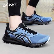 asics亞瑟士跑步鞋男緩沖減震專業(yè)運(yùn)動(dòng)鞋 1011B603-402 39