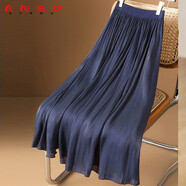ANED夏季米白色流光紗半身裙女中長(cháng)款2025新款氣質(zhì)大版雪紡小個(gè)子傘裙 深藍色 流光波紋 XL 2.4-2.6尺