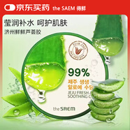 thesaem得鮮濟州鮮鮮蘆薈膠 凝膠韓國水潤補水保濕呵護全身蘆薈膠 300ml