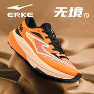 鴻星爾克無(wú)境TD跑鞋秋冬輕便軟底運動(dòng)鞋子男新款網(wǎng)面男鞋減震回彈跑步鞋 熒光鮮橙/正黑 41