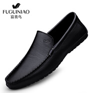 富貴鳥(niǎo)男鞋夏季真皮鞋男士日常懶人休閑鞋一腳蹬軟皮軟底透氣鏤空豆豆鞋 鑫品黑色FG2138單鞋 41
