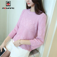 AEMAPE針織衫女2025春夏季新款短款寬松鏤空七分袖低領(lǐng)紅色毛衣上衣秋 粉紅色 M _100-110斤