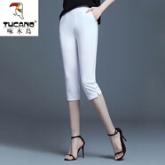 啄木鳥(niǎo)冰絲休閑褲女七分褲2025夏季薄款高腰外穿彈力休閑顯瘦百搭 白色七分褲 3XL (130-140斤)