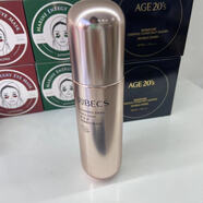 伊貝詩(shī)海藻蝸牛精華水霜保濕修護緊致絲滑套盒乳液 蝸牛乳