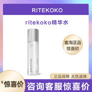 蜂享家RITEKOKO海茴香菁粹煥顏精華水kgo精華水真珠美學平替濕敷 2瓶