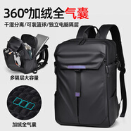晴熙雙肩包筆記本電腦包17.3英寸游戲本背包書包適用拯救者Y9000P槍神 黑色擴容【加絨全氣囊】 17.3英寸