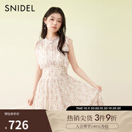 SNIDEL2025春夏新品優(yōu)雅印花荷葉邊小飛袖茶歇連衣裙SWFO252004 米色 B M (1)