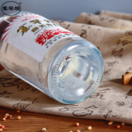 塞罕壩【不添加】醉美青春52度 濃香型白酒整箱 高粱酒 52度 500mL 1瓶 光瓶