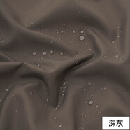 3號(hào)館羽絨服面料布料高檔新款 輕薄防水防污 防跑絨沖鋒衣冬季布料面料 深灰 -半米價(jià)