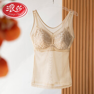 浪莎（LangSha）背心女胸墊一體式文胸微透網(wǎng)紗免穿胸罩內(nèi)衣無痕收腹吊帶美背 淺杏 L碼 建議80-100斤