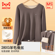 貓人（MiiOW）男士保暖內(nèi)衣男秋衣秋褲羊毛蠶絲貼身秋冬圓領(lǐng)大碼透氣內(nèi)衣套裝 燕麥灰-男 3XL 男款