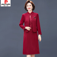 皮爾卡丹（pierre cardin）結婚禮服媽媽春裝兩件套裝連衣裙高貴母親衣服喜婆婆時(shí)尚婚宴旗袍 棗紅色 XL 建議90斤-110斤
