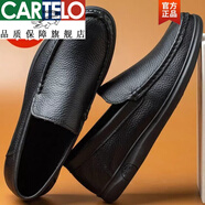 卡帝樂鱷魚（CARTELO）夏季真皮透氣商務(wù)休閑皮鞋中老年軟底軟皮一腳蹬爸爸鞋頭層牛皮鞋 2020黑四季款 38
