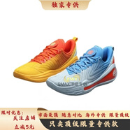 SMAX專供庫(kù)里12代籃球鞋curry12男實(shí)戰(zhàn)防滑耐磨減震透氣運(yùn)動(dòng)戰(zhàn)靴 全明星鴛鴦 43