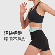 Keep 運(yùn)動腰包多功能輕便跑步手機(jī)包女男裝備迷你防水 薄荷綠