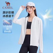 駱駝（CAMEL）冰感速干原紗防曬衣服女防紫外線(xiàn)薄外套 J25BA9L3017 無(wú)際白 L