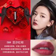 香奈兒（Chanel）口紅58七夕情人節57送女友禮物盒套裝56絲絨43顯白 58#豆沙紅棕色 送愛(ài)心玫瑰禮盒