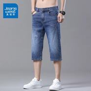 真維斯牛仔短褲男夏季薄款透氣寬松休閑中褲男士直筒七分彈力褲子男 磨白藍(lán) 34 碼(2尺7)