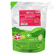 食芳溢奶茶原料黑森林草莓果粉 奶茶粉速溶 原味巧克力粉 草莓味果粉1kg 哈密瓜