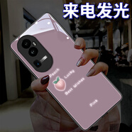 雅好 紫色桃子適用于OPPOReno10Pro手機殼網(wǎng)紅Reno11Pro創(chuàng  )意來(lái)電閃發(fā)光RENO12保護套Reno9男女情侶8潮 【幸運桃】七彩聲控款 Reno8Pro