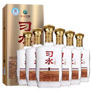 習酒【名酒鑒真】 貴州習酒 52度 濃香型白酒 習水 新老包裝隨機發(fā)貨 500ml 宴請送禮 收藏自飲 52度500mL6瓶習水鉑鉆整箱