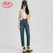 浪莎高腰哈倫牛仔褲女春秋季梨形身材寬松顯瘦九分復(fù)古蘿卜老爹褲子