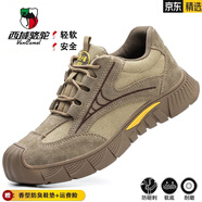西域駱駝（VANCAMEL）勞保鞋男四季透氣鋼包頭防砸防刺穿電工絕緣老保輕便軟底安全工作 23-1卡其色四季-防砸防刺 【絕緣 42