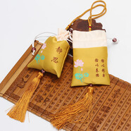 香旭端午香囊古風(fēng)漢服荷包袋隨身香袋刺繡錦袋掛件香包拼接香 黃色空袋（流蘇款） 8*12cm