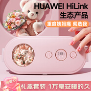 OlarHike大姨媽神器暖宮腰帶緩解痛月經(jīng)例假生理期暖寶寶肚子生日禮物女生