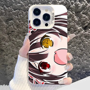 粿條適用Fate小米15手機殼14pro吾王saber新款11ultra阿爾托莉雅10s紅米k80動(dòng)漫note13男Turbo12套70版 D430926【彩銀殼】透銀時(shí)崎狂三 小米15