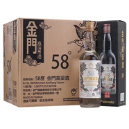 金門高粱酒58度 白金龍 清香型白酒 750ml 58度 750mL 2瓶