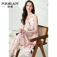 詩(shī)緒法式無(wú)袖碎花雪紡連衣裙2025夏季新款優(yōu)雅百褶裙中長(cháng)款64737 花色 M