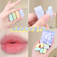 UHC迷你潤唇膏小支唇膏女滋潤保濕補水防干裂淡化唇紋兒童學(xué)生專(zhuān)用 綠茶+烏龍（2袋）