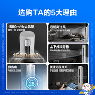 科龍KFR-72LW/QZ1-X1 3匹 一級(jí)能效