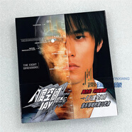 正版 周杰倫 JAY實(shí)體專輯 八度空間 CD+歌詞頁 2002第三張唱片 環(huán)球版
