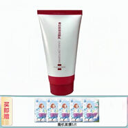 春紀(jì)舒潤(rùn)修護(hù)套裝補(bǔ)水保濕修護(hù)水乳洗面奶保濕霜護(hù)膚化妝品旗艦 低泡潔顏乳120g