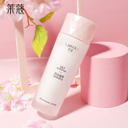 萊蔻（LAIKOU）百合植萃瑩潤(rùn)保濕乳液125ml補(bǔ)水滋潤(rùn)保濕乳液潤(rùn)膚乳 125ml