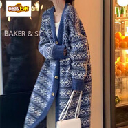 初徑2025秋冬新款別致洋氣時(shí)髦民族風(fēng)長(zhǎng)款毛衣寬松針織大碼開(kāi)衫外套女 藍(lán)色【原版質(zhì)量】 M 【96-110斤】