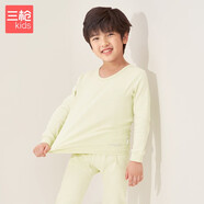 三槍三槍兒童A類舒膚軟棉男童圓領(lǐng)長袖純棉內(nèi)衣套 29487D0 豆綠 130