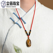 塵茹虎眼石觀音吊墜男虎眼石觀音掛件女項(xiàng)鏈水晶飾品本命年禮物 虎眼石觀音 紅繩