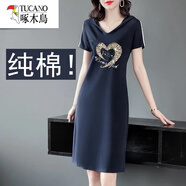 啄木鳥(niǎo)輕奢高端棉裙子短袖A字連帽連衣裙夏季女中長(cháng)款休閑運動(dòng)T恤 藏青色【愛(ài)心】 2XL