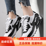 耐克（NIKE）女鞋新款AIR MAX 運動(dòng)鞋復古時(shí)尚耐磨舒適輕便透氣休閑鞋海外直郵 325213-139 37.5