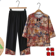 音藻老人衣服女60到70一80歲老年人衣服奶奶款夏裝服裝夏天老太太套裝 紅色扇子花【中袖T恤+9分褲子】套裝 5XL 【145斤-155斤】
