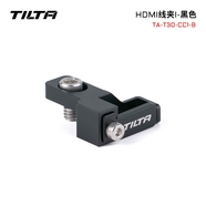 鐵頭TILTA兔籠 適用于索尼a7m4兔籠全籠 sony A7S3/A7R5等全籠微單反拓展配件套件 【HDMI線(xiàn)夾I】黑色(適配a7m4/A7S3)