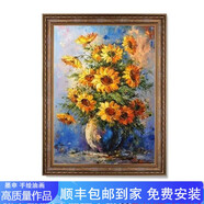 何佳功純手繪油畫梵高向日葵裝飾畫北歐玄關(guān)過道掛畫美式壁畫大尺寸定制 摩特雅棕 單幅+純手繪可定制尺寸